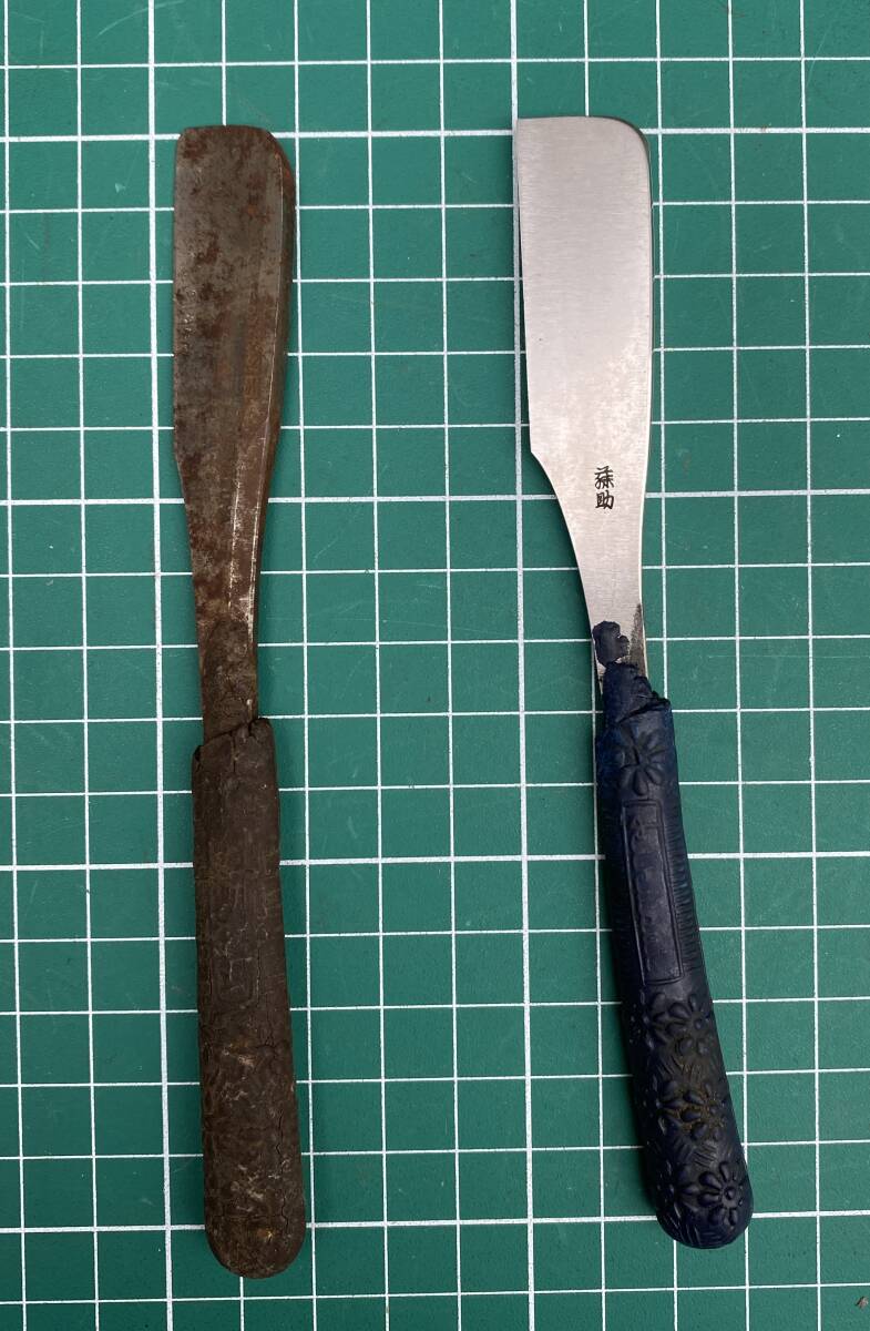 Yahoo!オークション -「日本剃刀 カミソリ」(事務、店舗用品) の落札