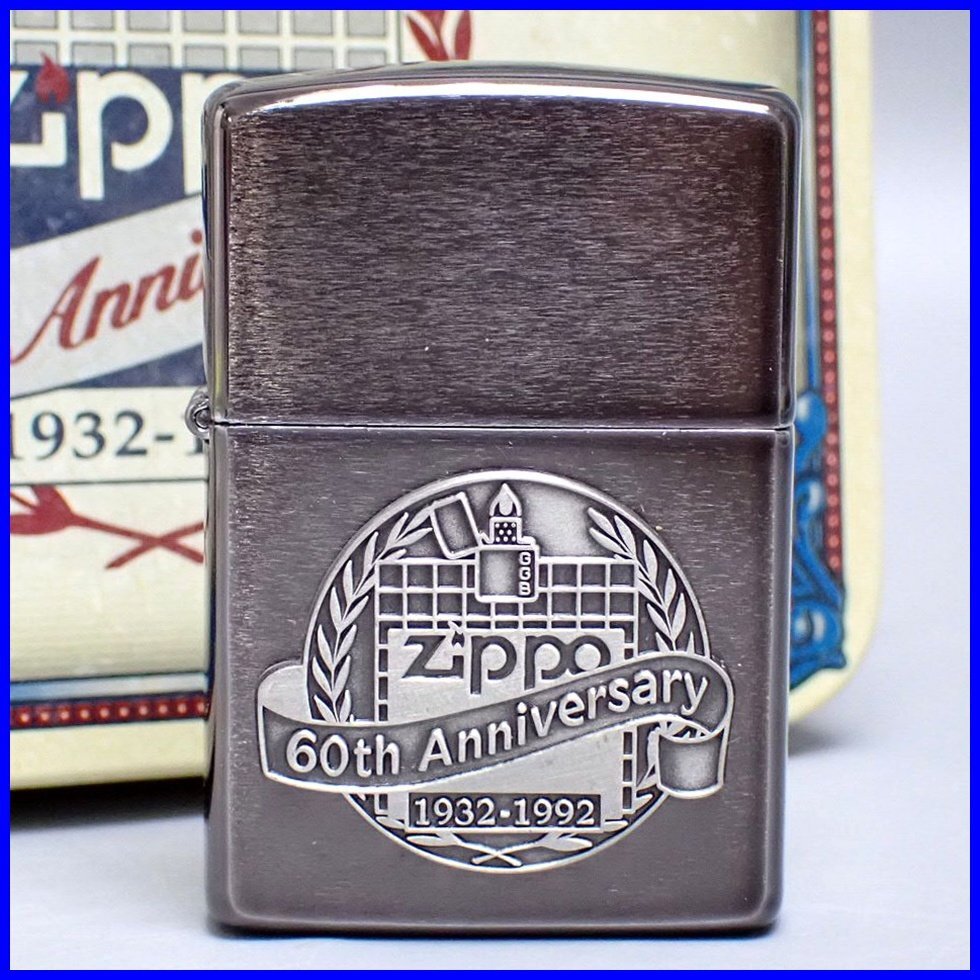 Yahoo!オークション -「zippo 60周年」の落札相場・落札価格