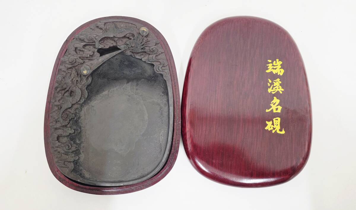 Yahoo!オークション -「端渓名硯」の落札相場・落札価格