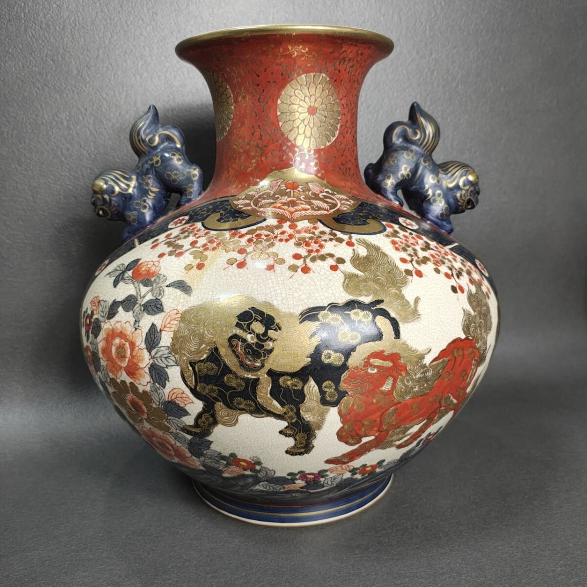 Yahoo!オークション -「伊万里焼 壺」の落札相場・落札価格