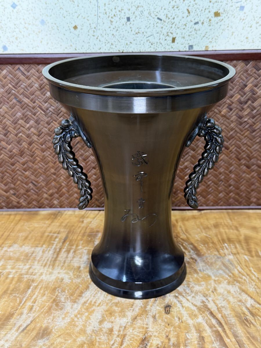 Yahoo!オークション -「池坊 薄端」の落札相場・落札価格