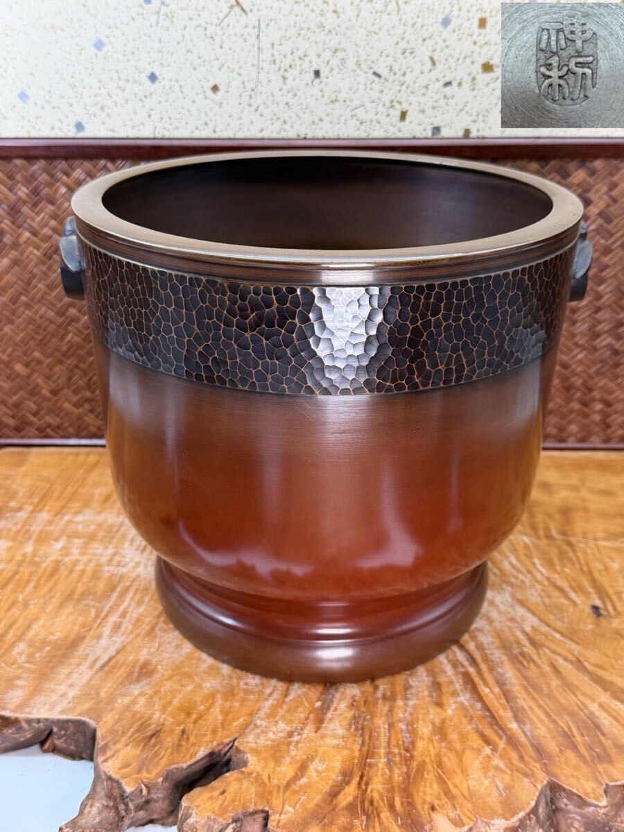Yahoo!オークション -「火鉢 銅」(銅製) (金属工芸)の落札相場・落札価格