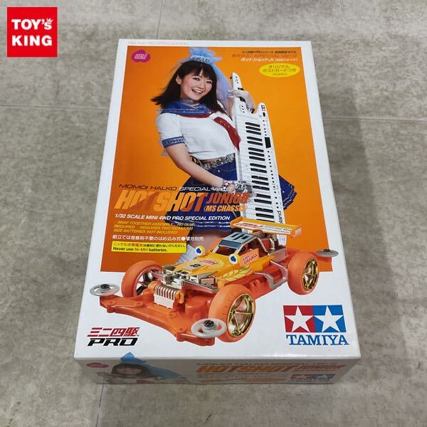 Yahoo!オークション -「ミニ四駆 桃井はるこ」(プラモデル) の落札相場