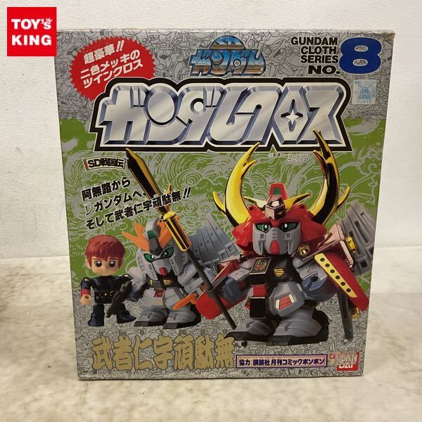 Yahoo!オークション -「sdガンダムクロス」(フィギュア) の落札相場