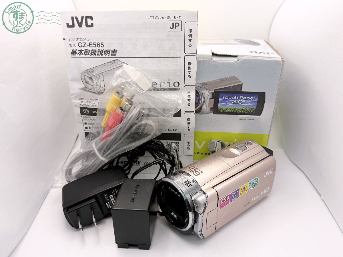 ☆JVC GZ E565-A☆FHDビデオカメラ☆バッテリ2個 SD32GB付き JVC