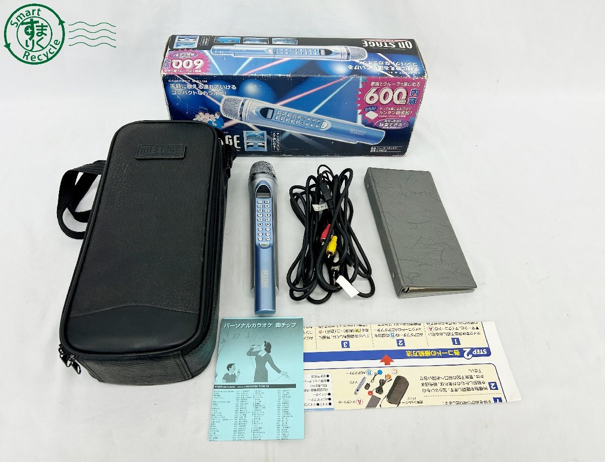 Yahoo!オークション -「パーソナルカラオケ z-pk3」の落札相場・落札価格