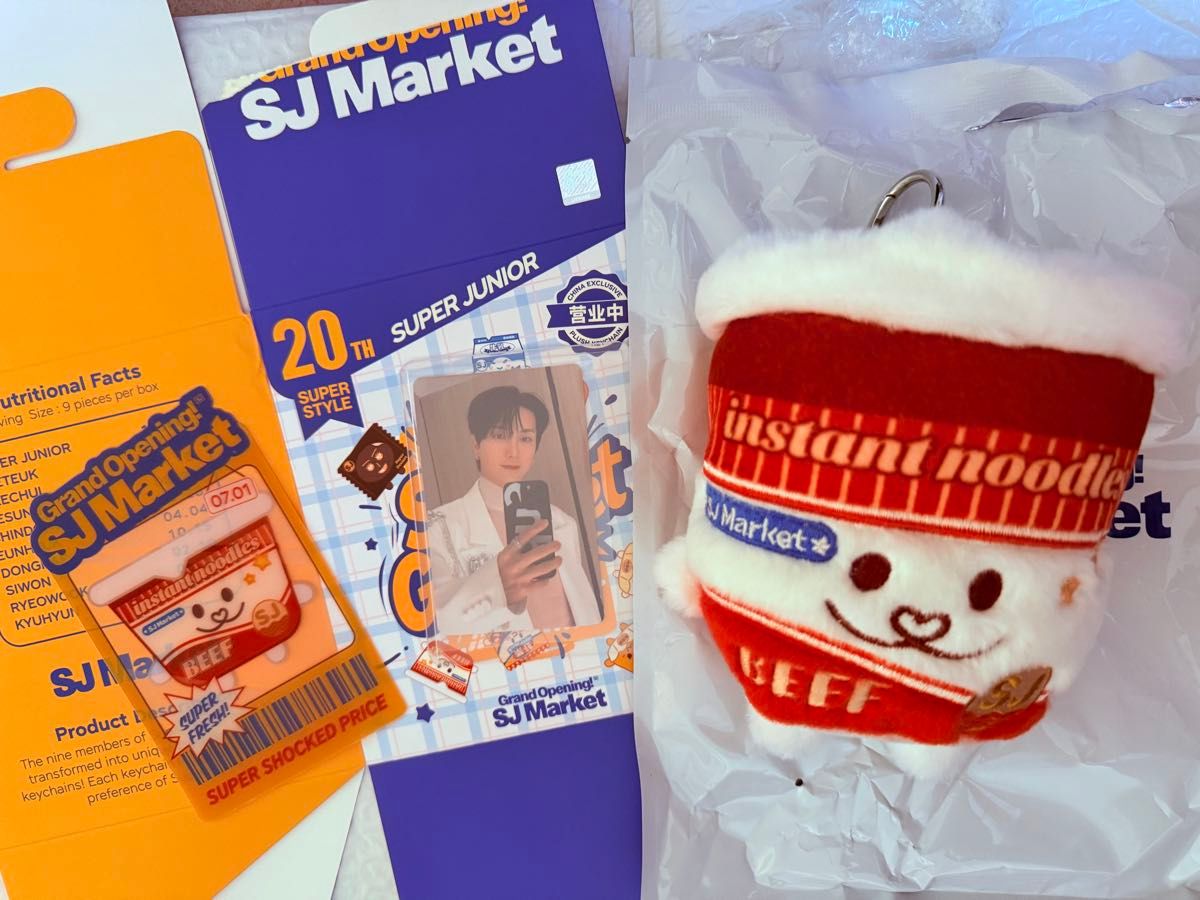 SUPER JUNIOR SJ Market ウニョク ブランケット｜Yahoo!フリマ（旧