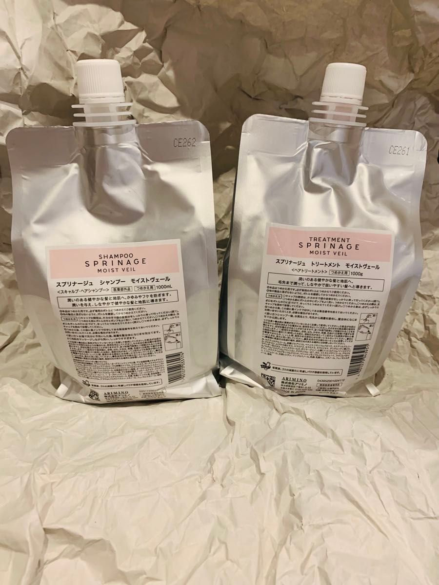 コアミー EX シャンプー マスク 1000ml 詰め替えセット｜Yahoo!フリマ