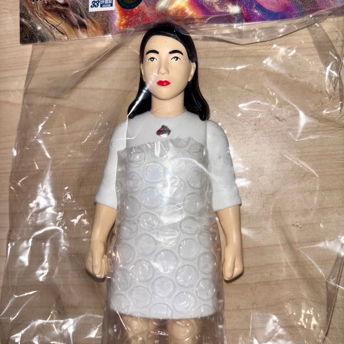 送料込 UNKNOWN MAKER ブラドサカー星人 ALIEN BLOODSUCKER 2nd