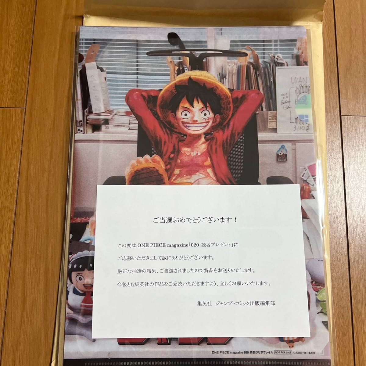 ネットフリックス当選品 ワンピースTシャツグラス｜Yahoo!フリマ（旧