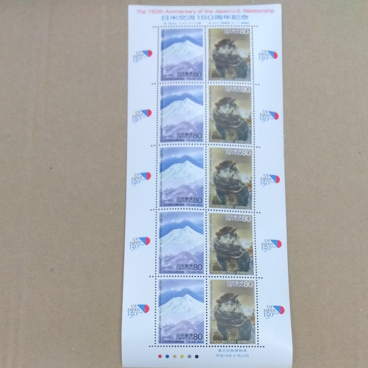 OCD 2025 グアム日米共同訓練 パッチ 2枚セット｜Yahoo!フリマ（旧