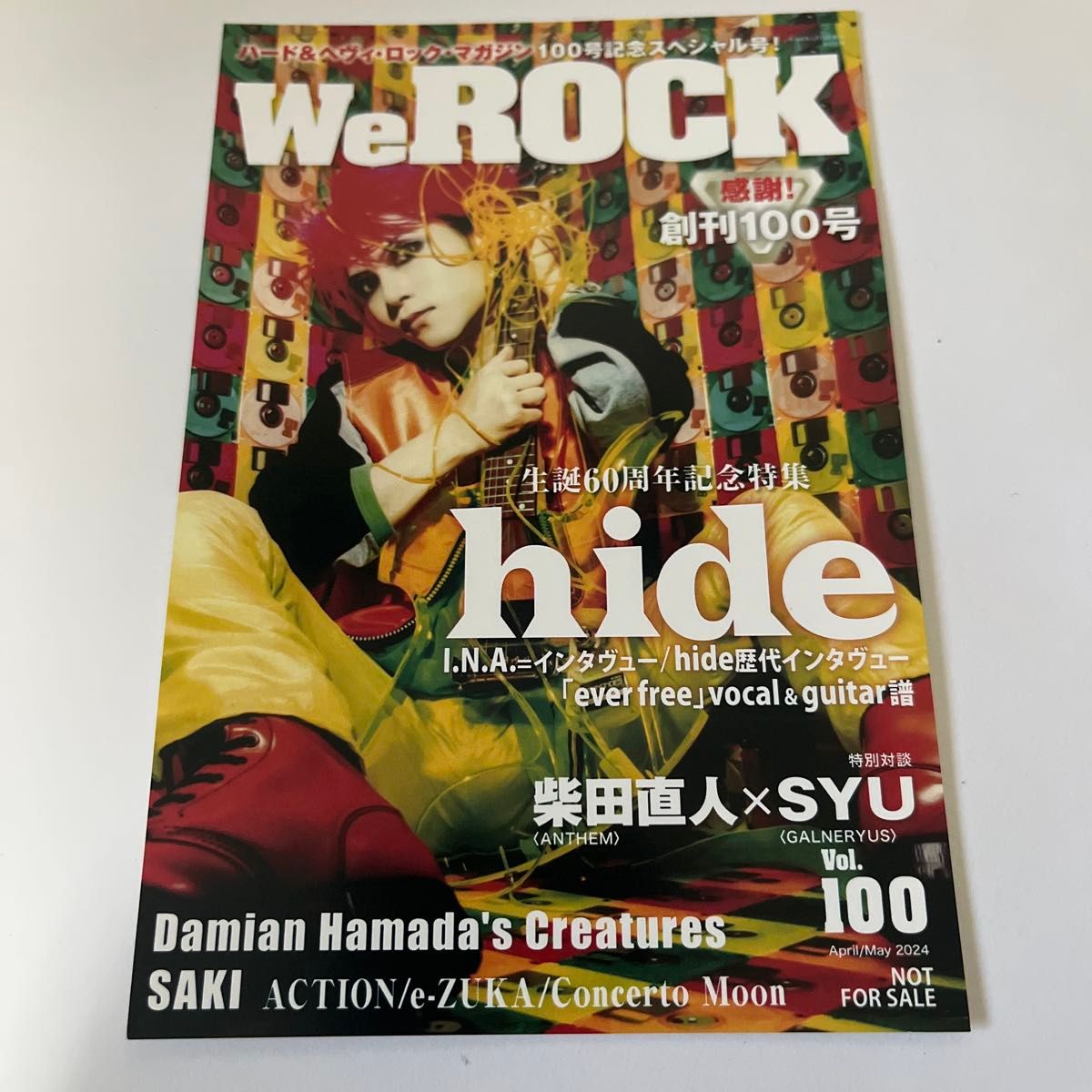 本体未開封品 hide クローゼットコレクション Closet Collection