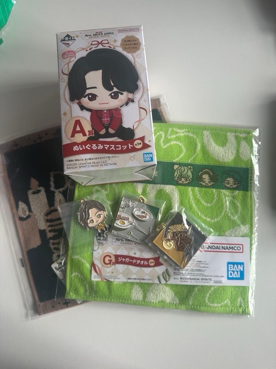 Mrs GREEN APPLE 一番くじ ぬいぐるみマスコット 3種セット ダブル