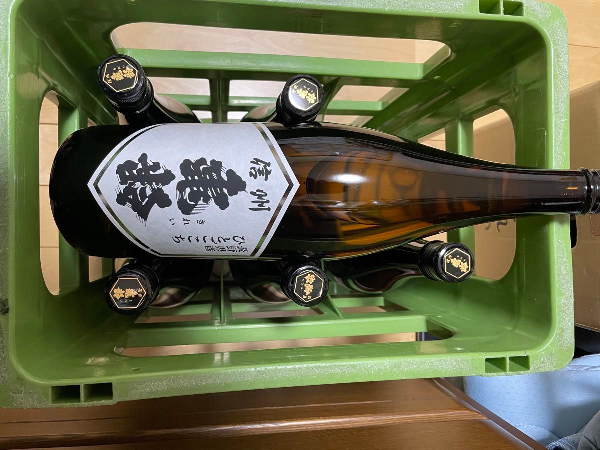 信州亀齢 ミニチュアボトルキーホルダー 信州亀齢 ミニチュアボトル