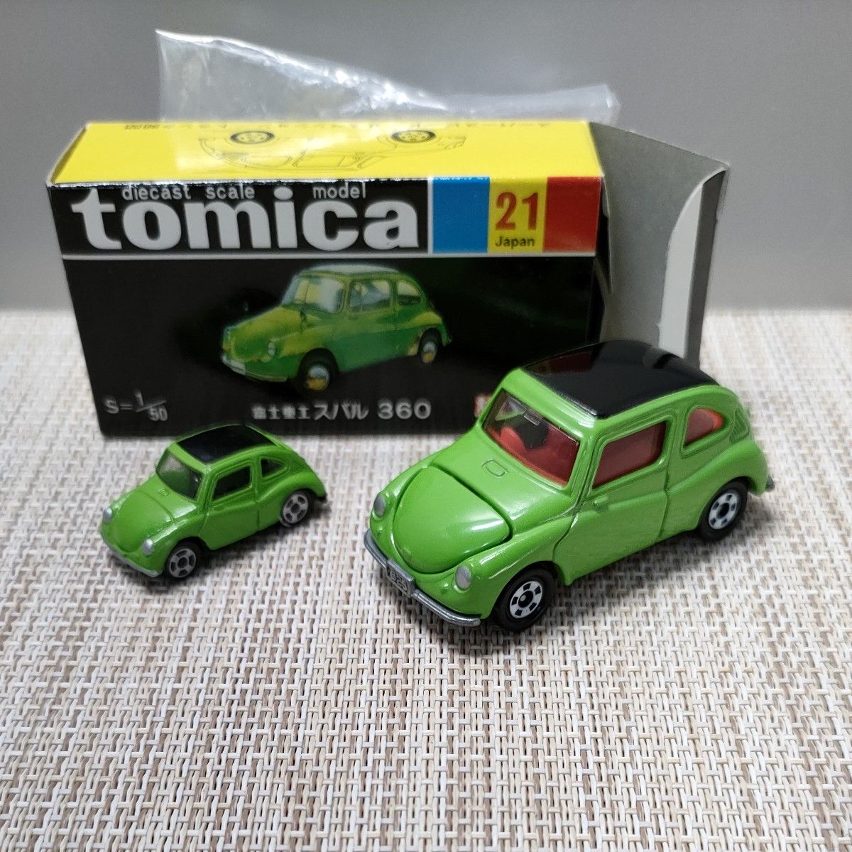 トミカ 銀ピカ トミカビル 30周年記念 限定｜Yahoo!フリマ（旧PayPay