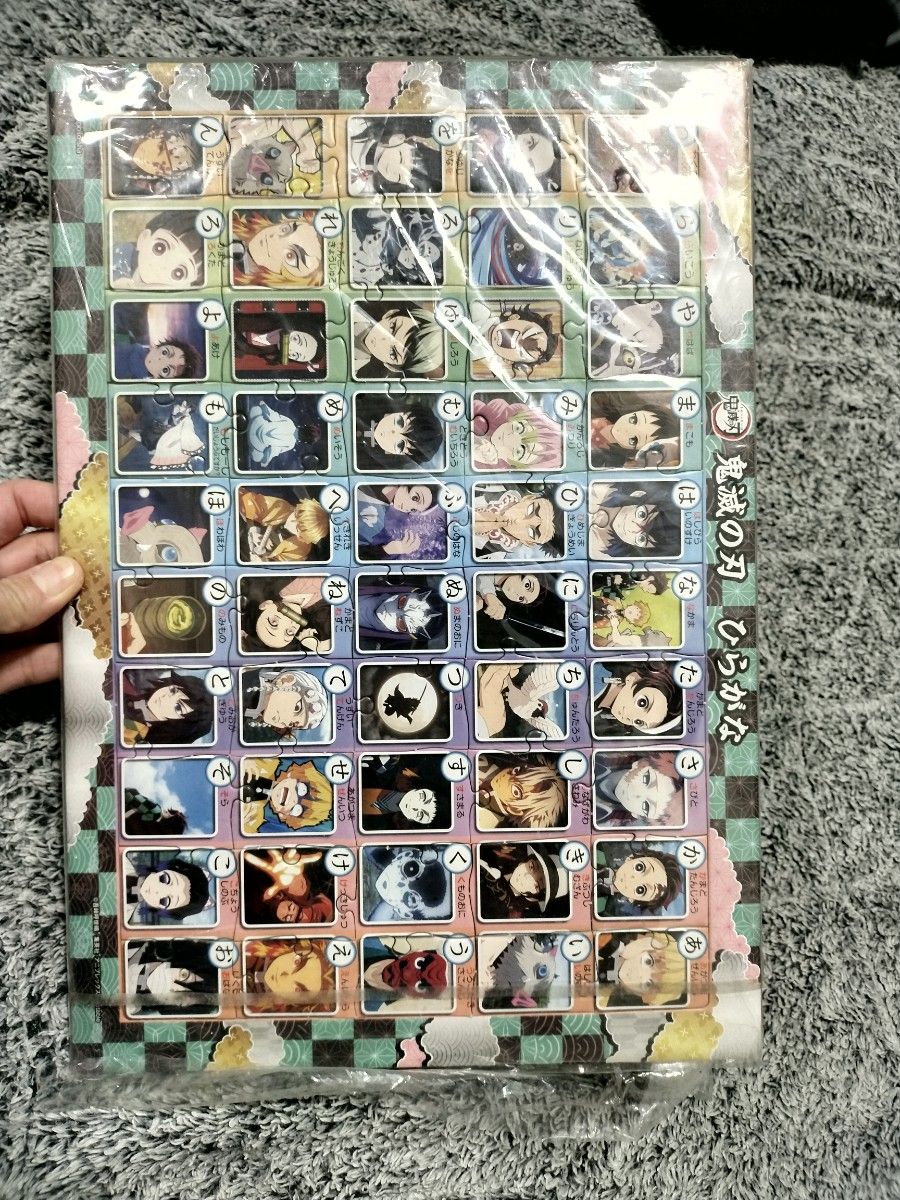 新品】鬼滅の刃 煉獄杏寿郎 TSUTAYA Tカード スライドカードケース