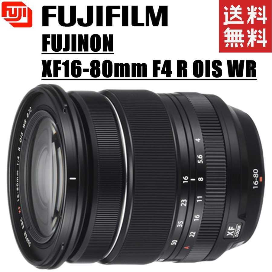 2026年最新】Yahoo!オークション -xf16-80mm f4 r ois wrの中古品