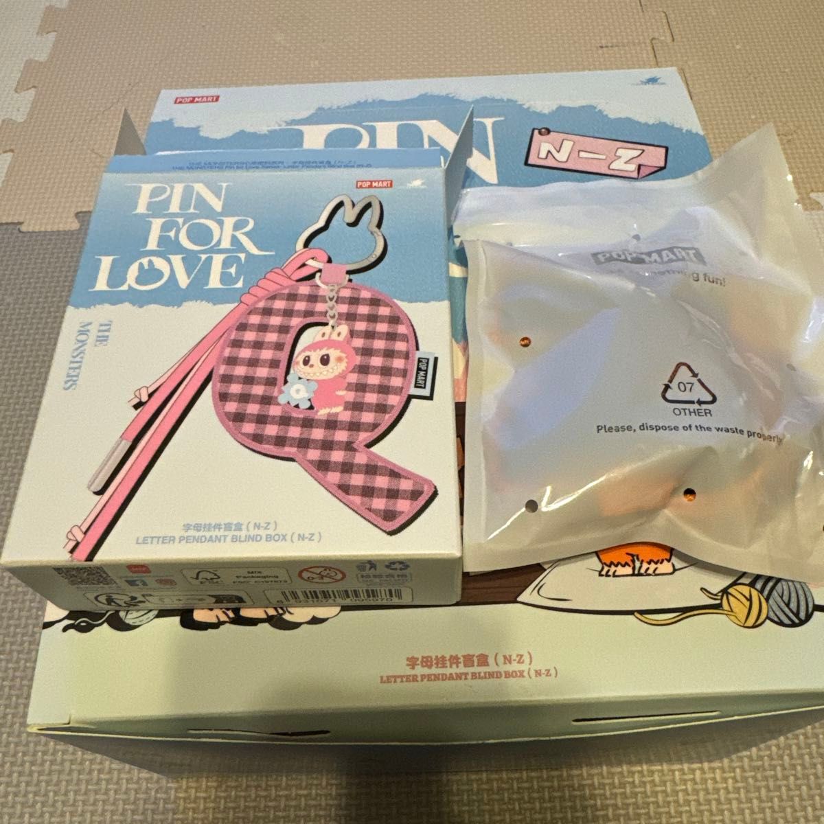 aiko「Love Like Pop vol 24 9」メダルキーホルダー 12月7日｜Yahoo