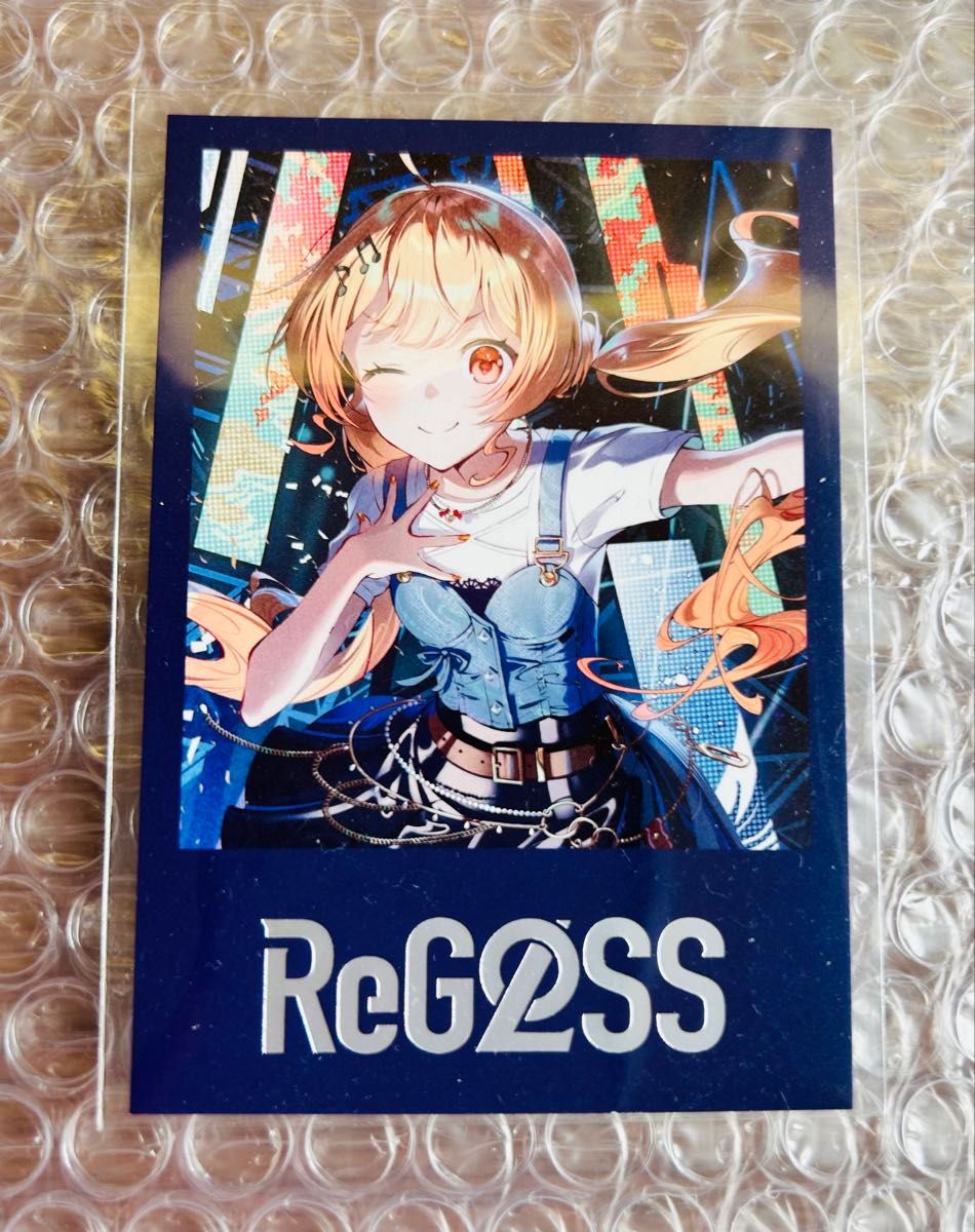 新品未使用8種セット ReGLOSS ライブ会場限定 チェキ風カード｜Yahoo