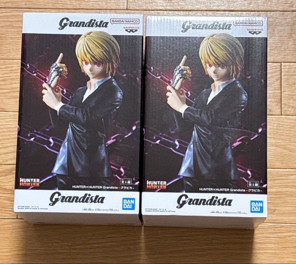 ハンターハンター】Grandistaクラピカフィギュアセット｜Yahoo!フリマ