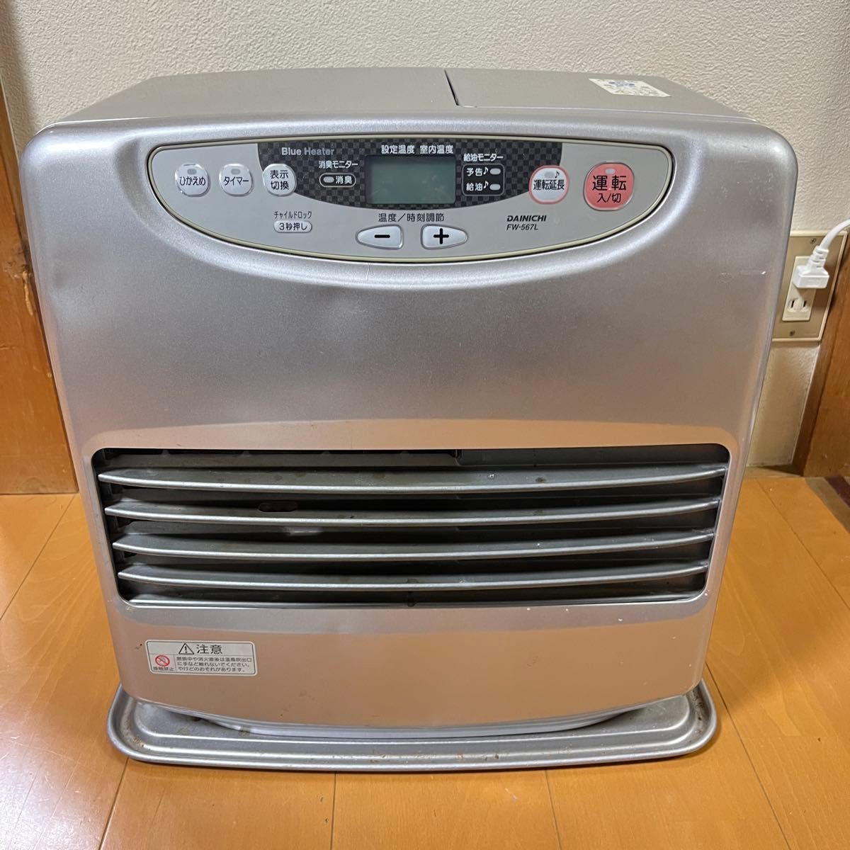 送料込み未開封】ダイニチ FW-E32S5-W石油ファンヒーター 限定1台 付
