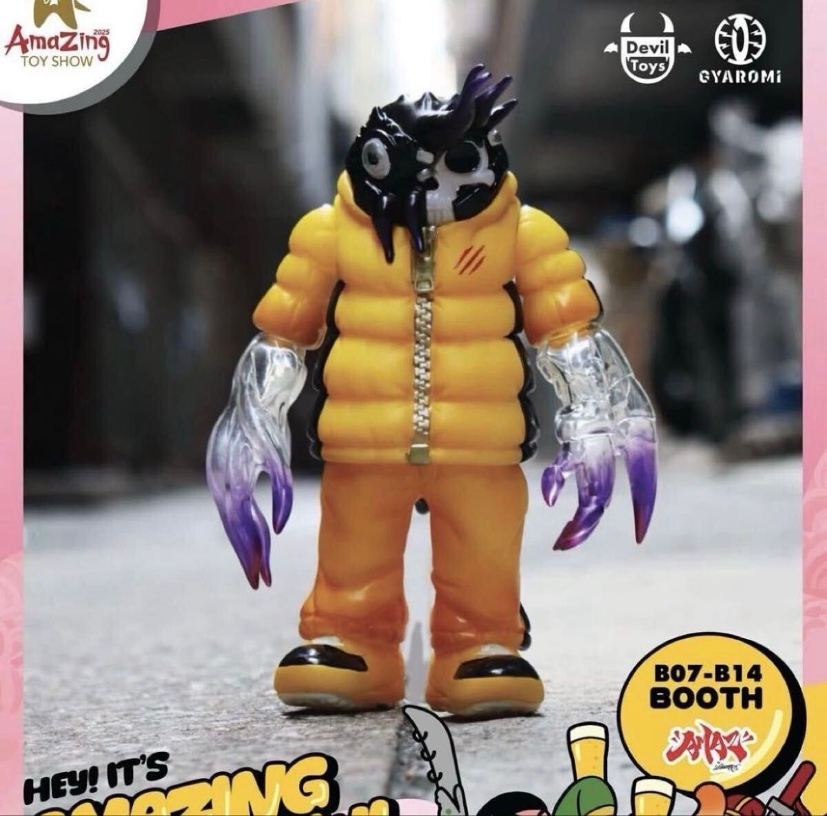 サイレントメビウス × GYAROMI クトゥルフオイド グロスポリナー ver