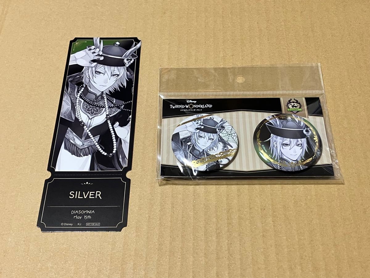 ツイステ AGF限定 カミオジャパン 箔押缶バッジセット 特典 レオナ