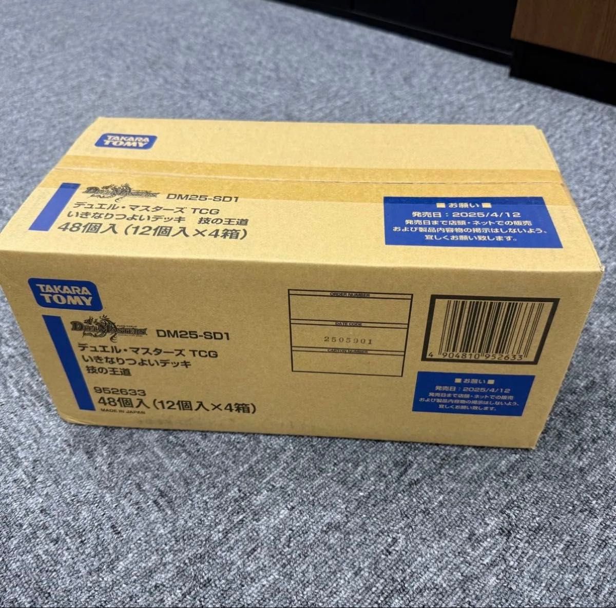 ヴァイス】アズレン Vol 2 バラパックまとめ売り 100パック サーチ済み