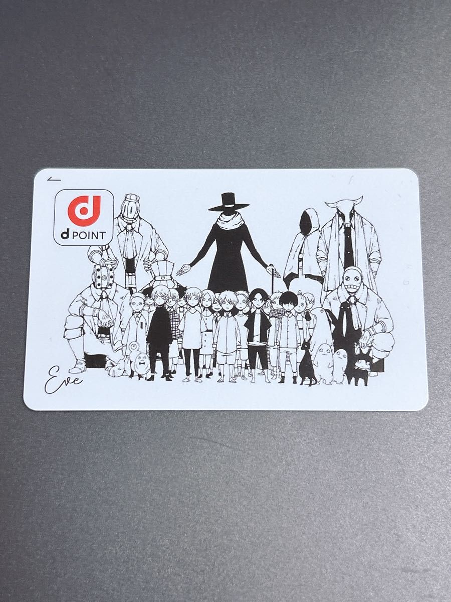 Eve オリジナル dポイントカード｜Yahoo!フリマ（旧PayPayフリマ）