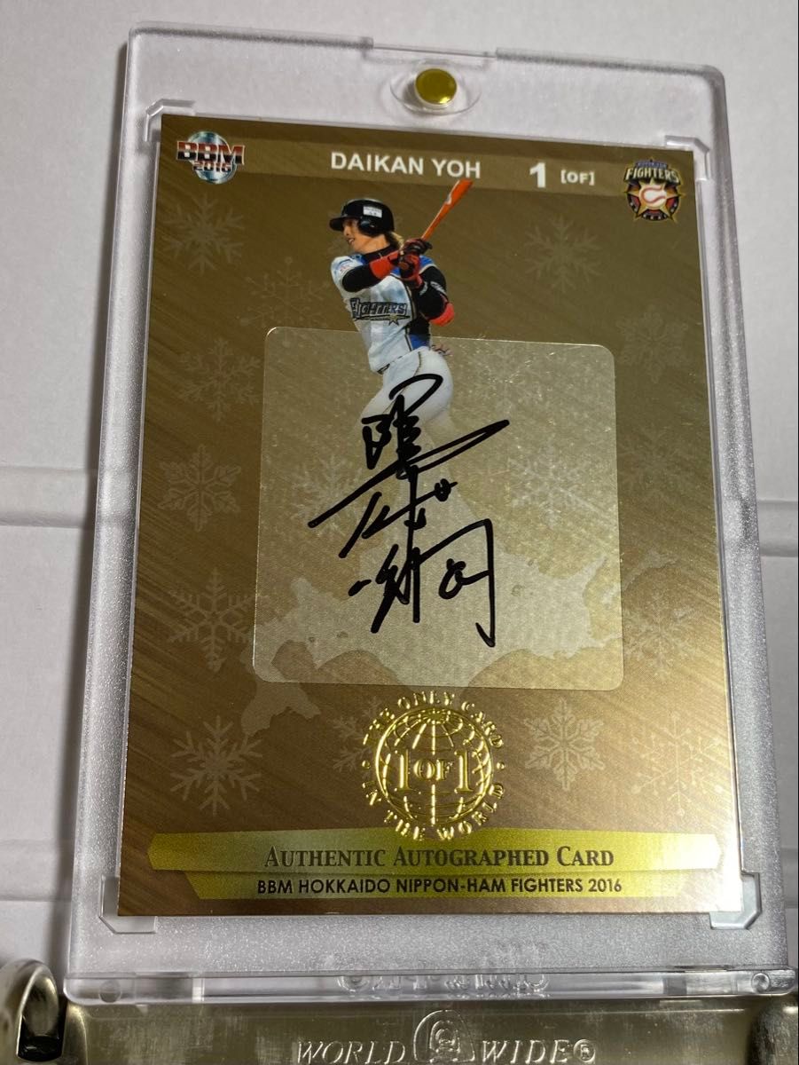 pieces of the past ベートーヴェン シューベルト ショパン 直筆