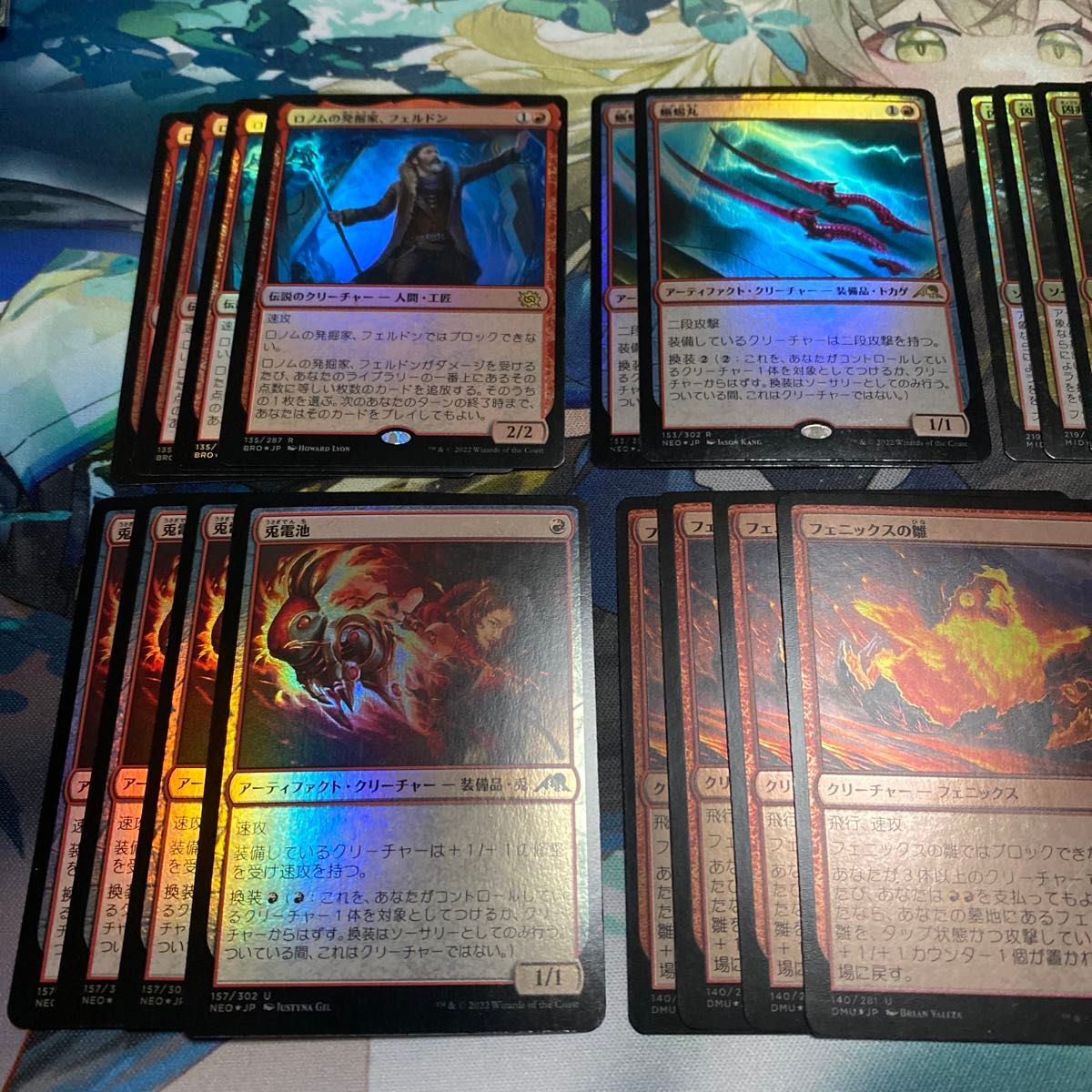 MTG モダン 黒緑エルフ デッキパーツ｜Yahoo!フリマ（旧PayPayフリマ）