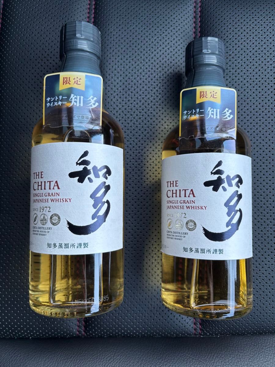 アラン10年とクォーターカスクの2本セット｜Yahoo!フリマ（旧PayPay