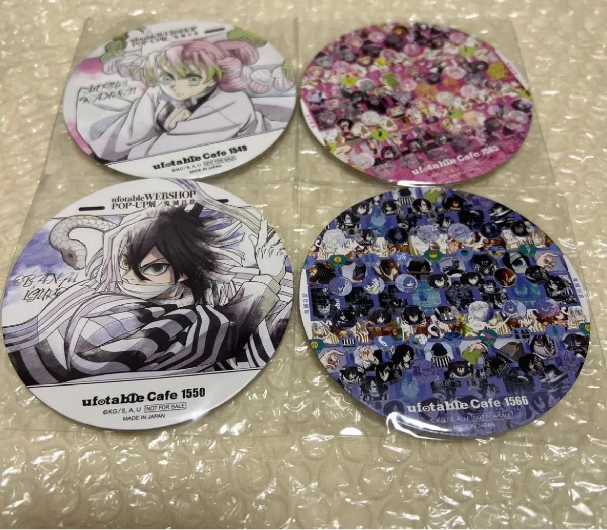 鬼滅の刃 百景 隊士百景 ufotable コースター ツインドリンク 伊黒 小