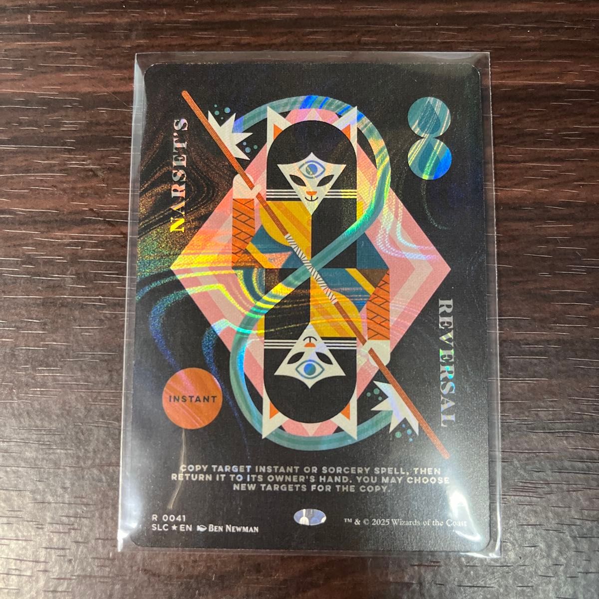 MTG ウルザの物語 Urza's Saga英 1枚 Secret Lair Countdown｜Yahoo