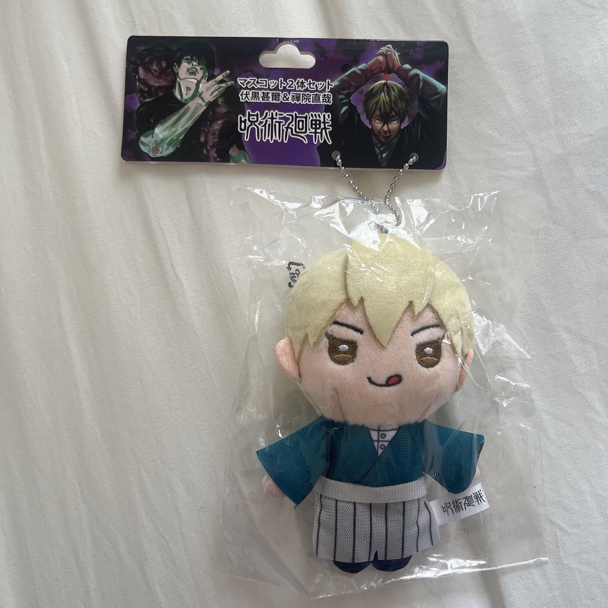 呪術廻戦 ジャンプフェスタ マスコット ぬいぐるみ 禪院直哉｜Yahoo