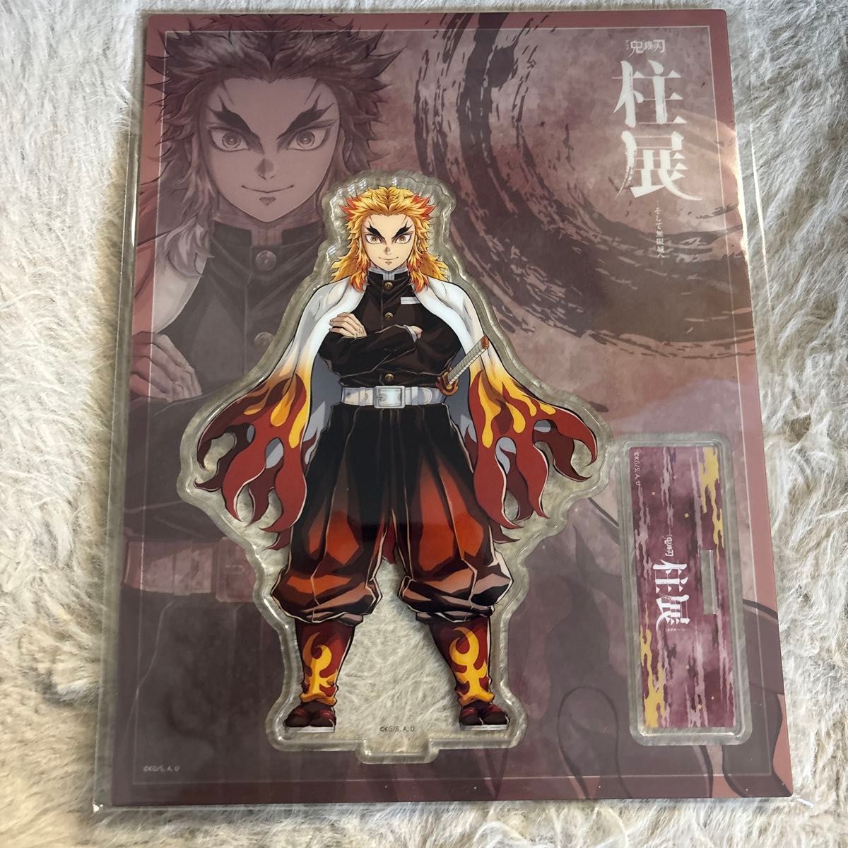鬼滅の刃 柱展 柱ハンガー キービジュアル 煉獄杏寿郎｜Yahoo!フリマ