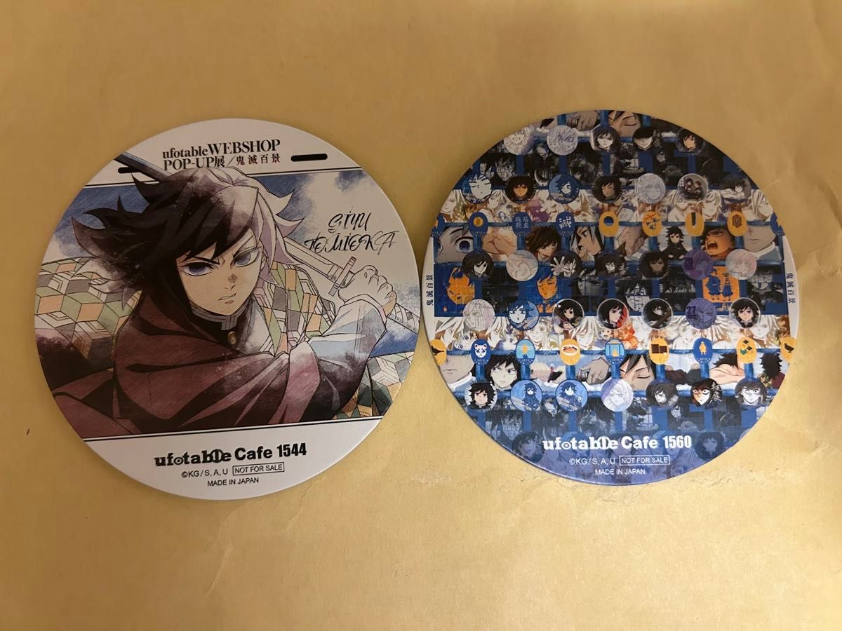 鬼滅の刃 隊士百景 コースター ツインドリンク 2種 胡蝶しのぶ｜Yahoo