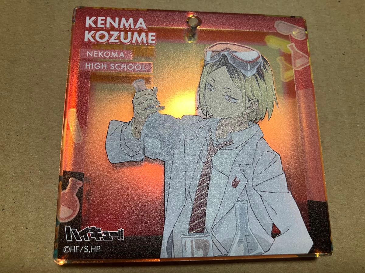 ジャンプフェスタ 2026 ショウワノート ブロッキー 暗殺教室 赤羽業