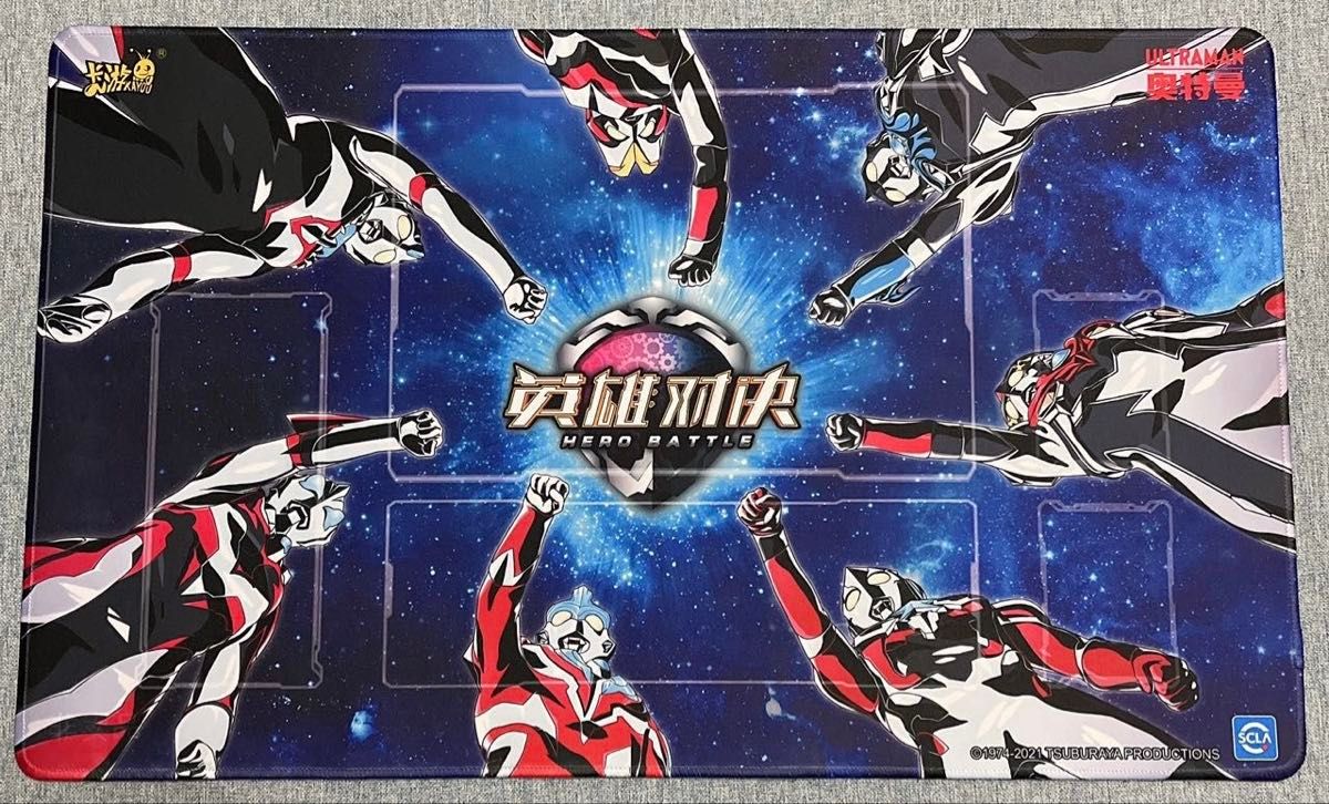 中国限定 ウルトラマン ニュージェネ プレイマット ウルトラマンカード