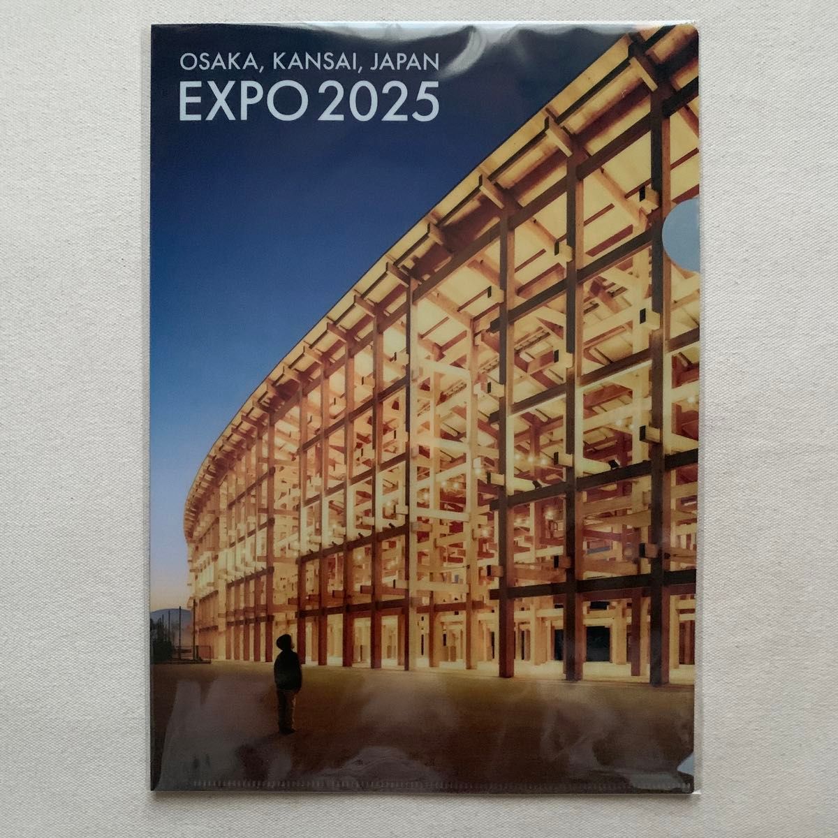大阪・関西万博 EXPO2025 大屋根リング ポスター B1特大サイズ×2枚