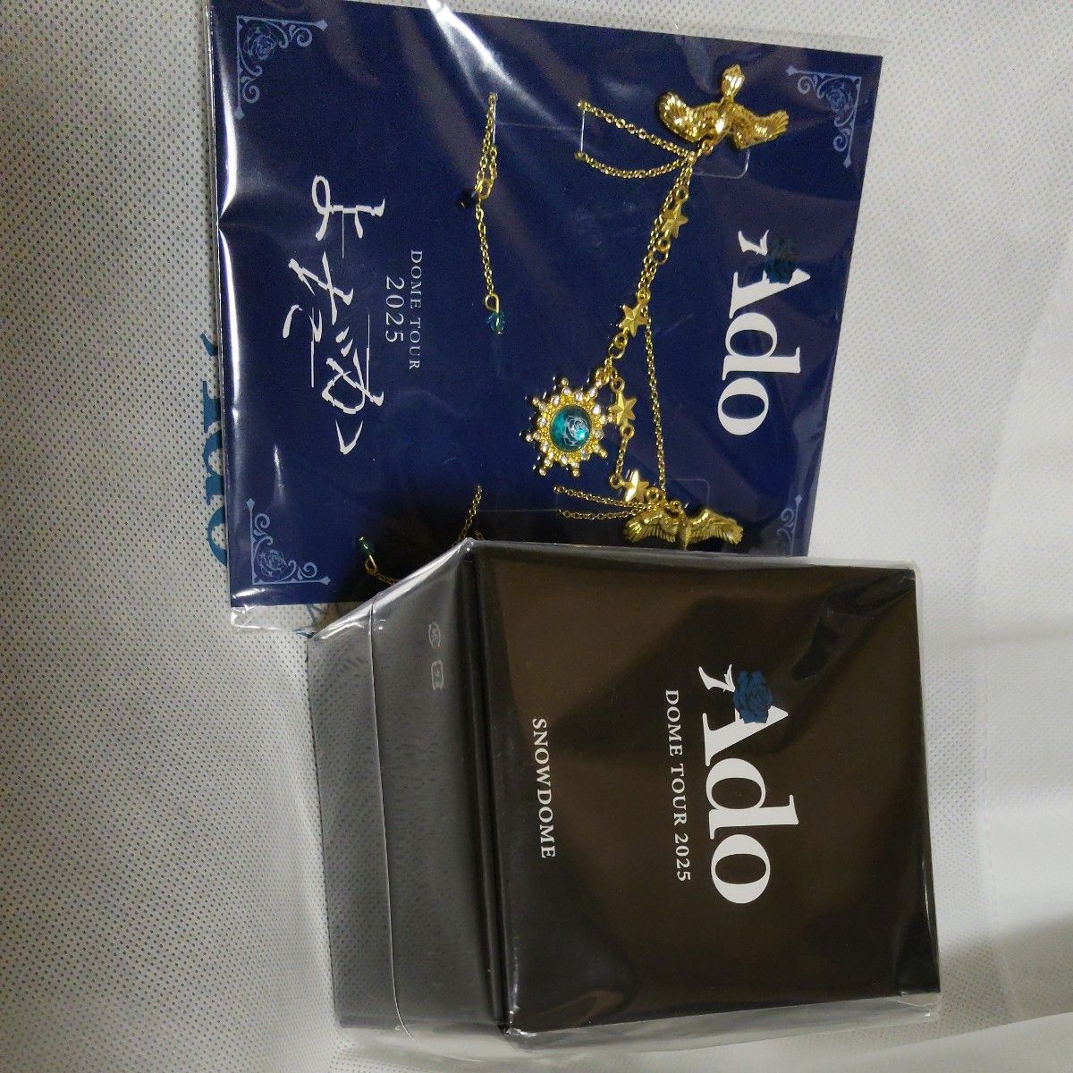 Ado ドームツアー2025 ネックレス & スノードーム Ado ドームツアー