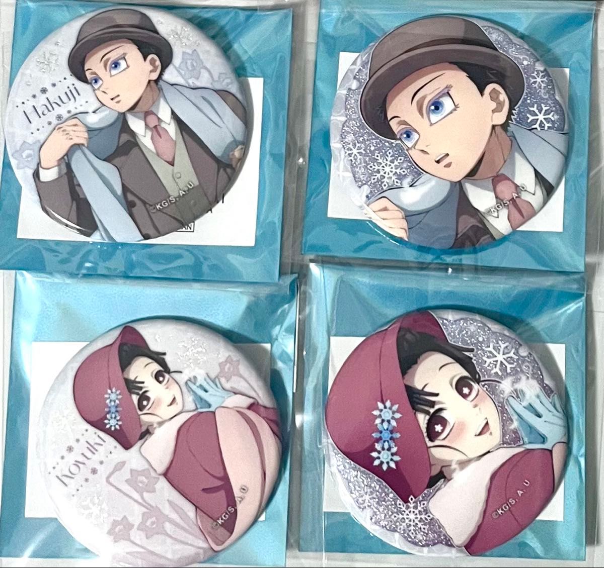 AGF2025 ufotable 鬼滅の刃 early winter ランダムホログラム缶バッジ