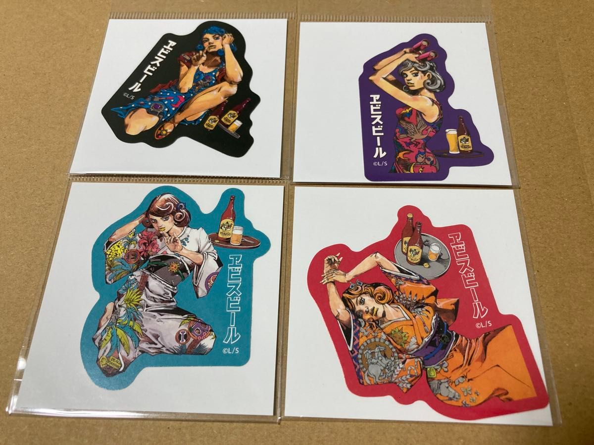 エビスビール × 荒木飛呂彦 山田平安堂 丸盆 ムーンライトロケット