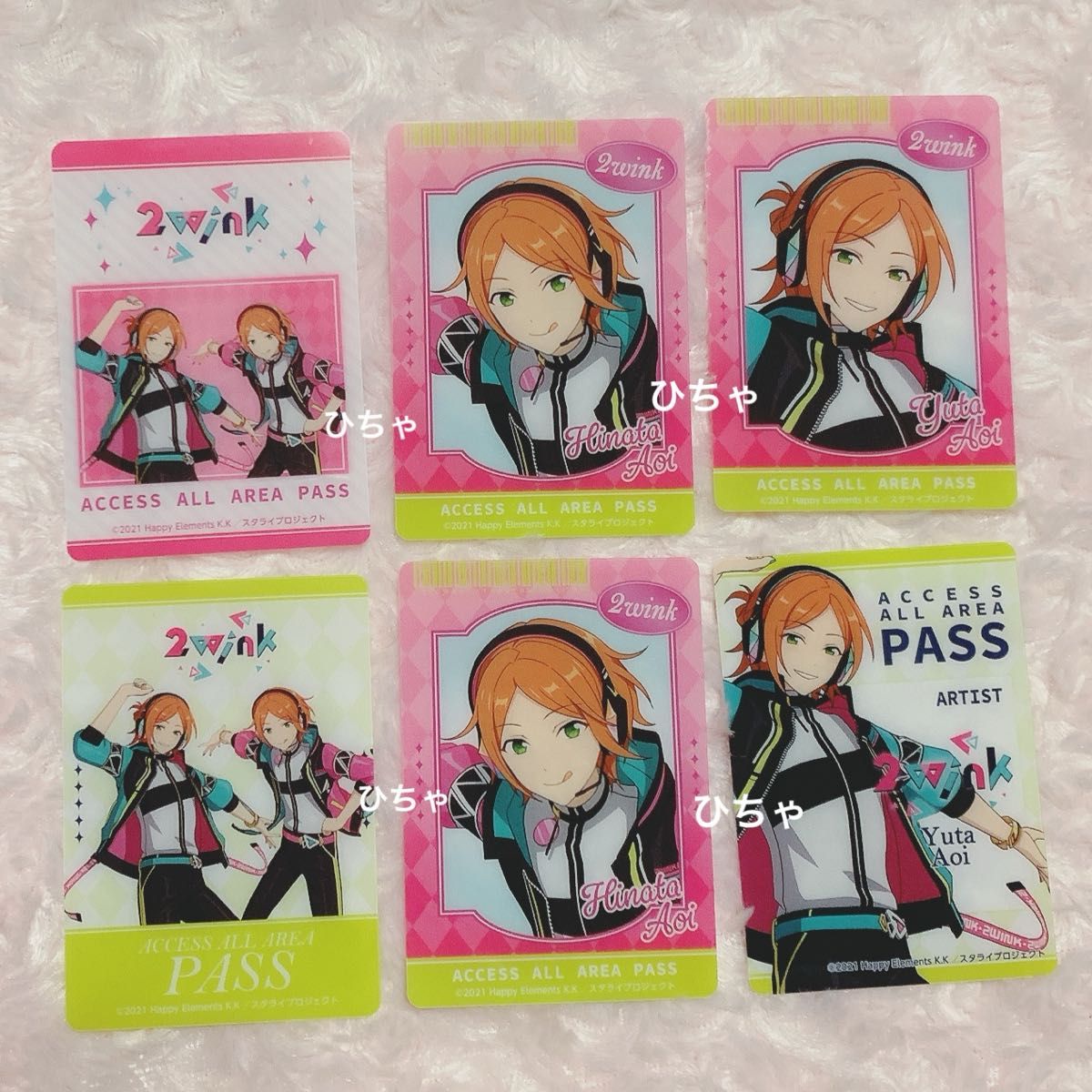 あんスタ クリアポスター DREAM LIVE くじ A賞 あんさんぶるスターズ