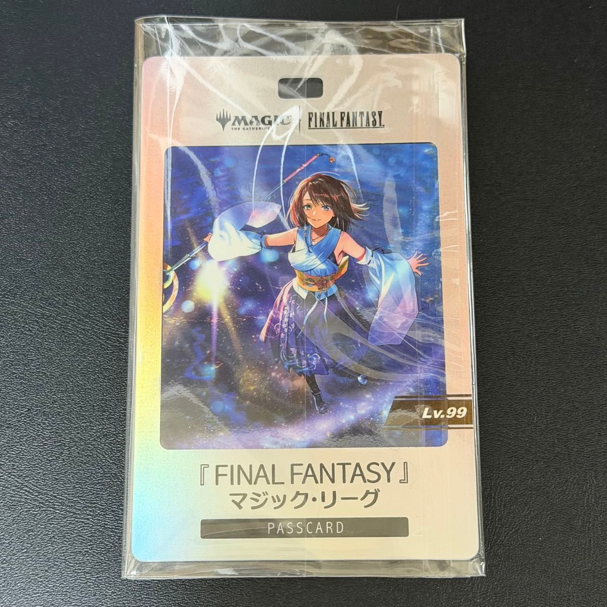 MTG 始まりの町 キャンバスアート 始まりの町｜カードギャラリー