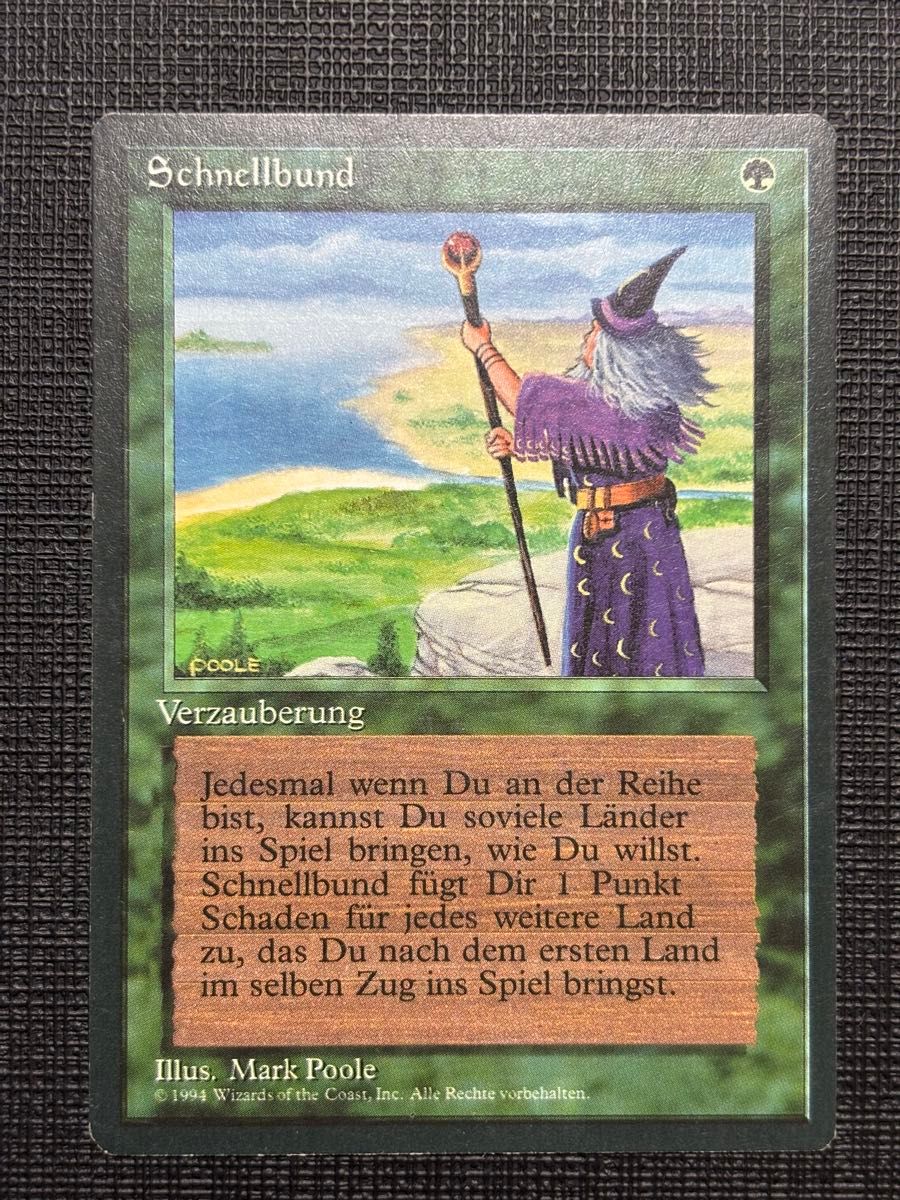 動く死体/Animate Dead [4EDBB] 黒枠｜Yahoo!フリマ（旧PayPayフリマ）