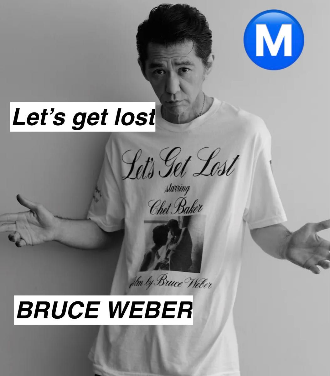 XXL Let's get Lost × weber T shirt 村上淳 新品未開封 tee Tシャツ