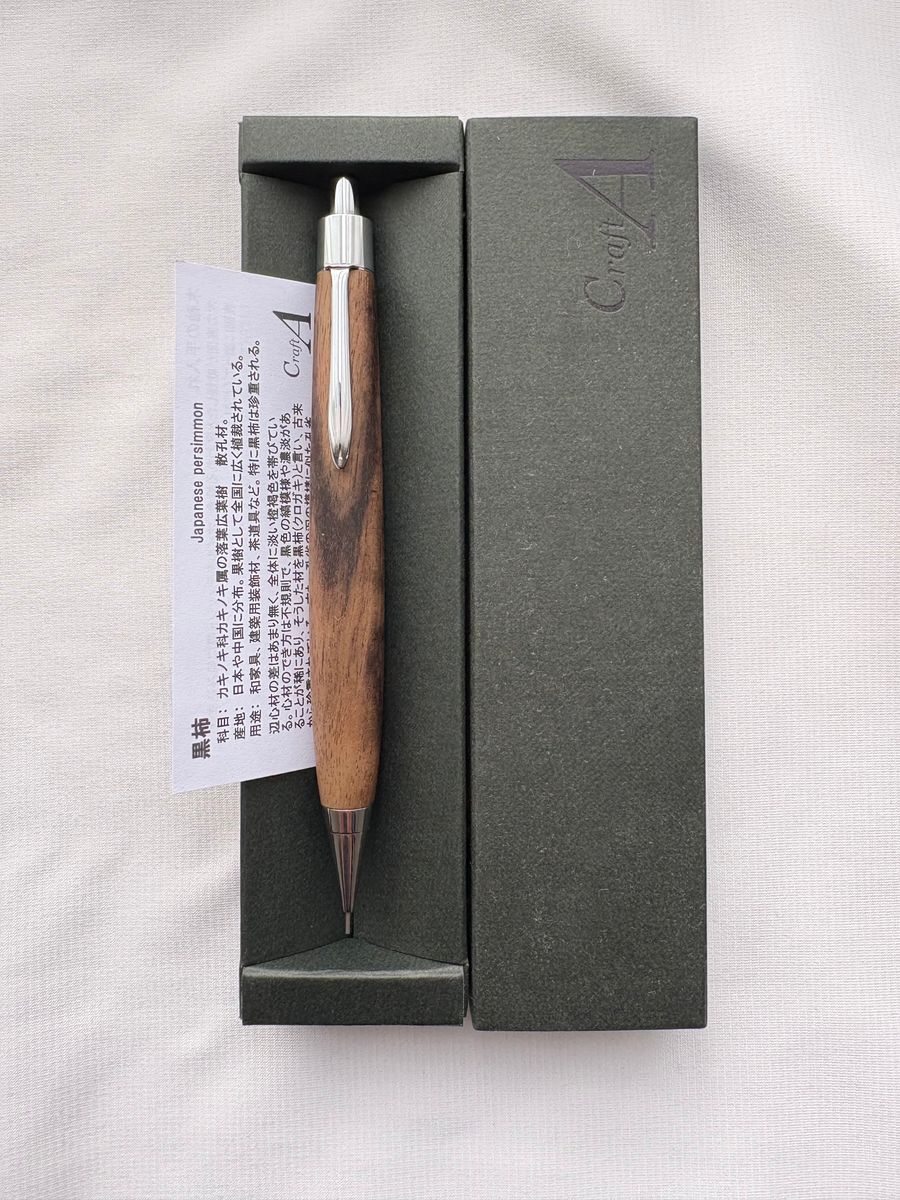 ロットリング600 シャープペンシル､ボールペン､S20､グラフギアシャープ