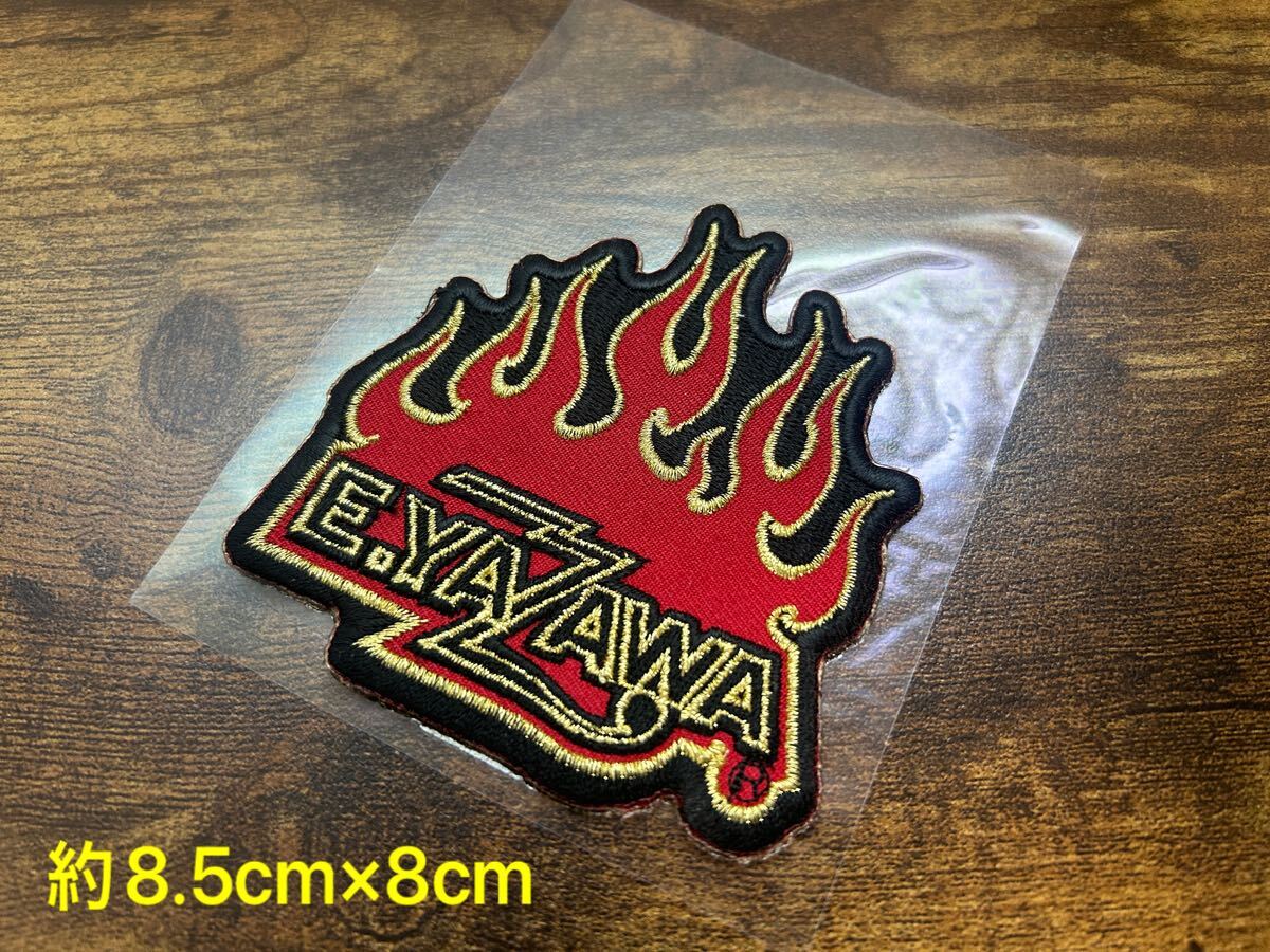 矢沢永吉 E.YAZAWA BIG刺繍ワッペンシール ロゴ ホワイト 矢沢永吉•BIG