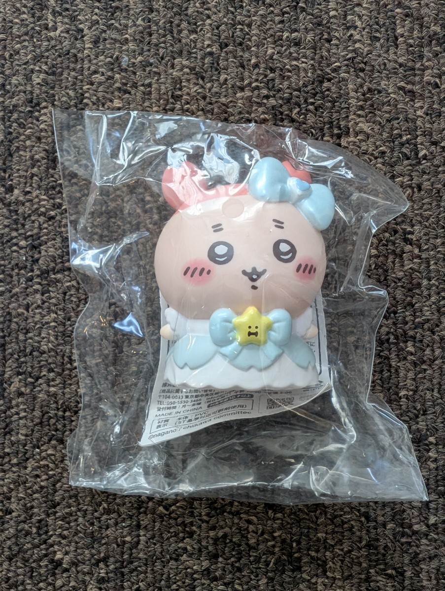 2026年最新】Yahoo!オークション -かに ソフビの中古品・新品・未使用